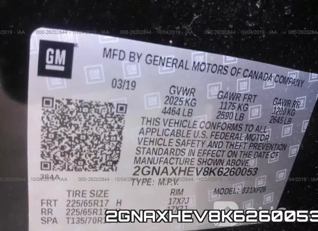 2GNAXHEV8K6260053 фото 10
