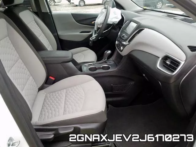 2GNAXJEV2J6170273 фото 6