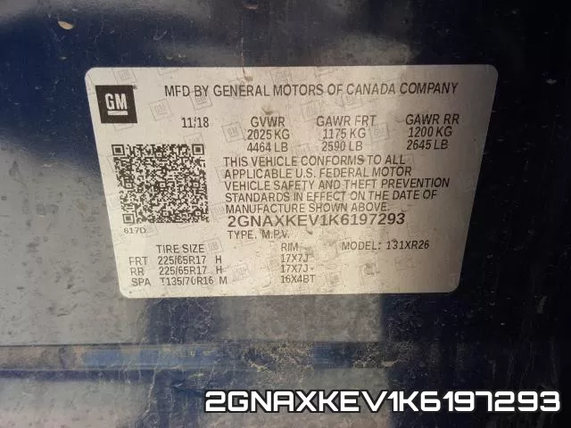 2GNAXKEV1K6197293 фото 2