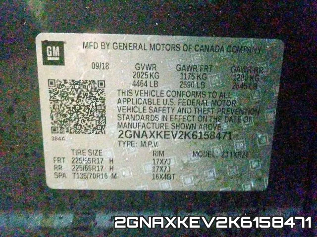 2GNAXKEV2K6158471 фото 2