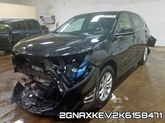 2GNAXKEV2K6158471 фото 3