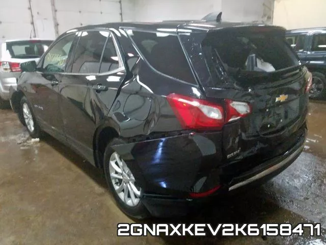 2GNAXKEV2K6158471 фото 4