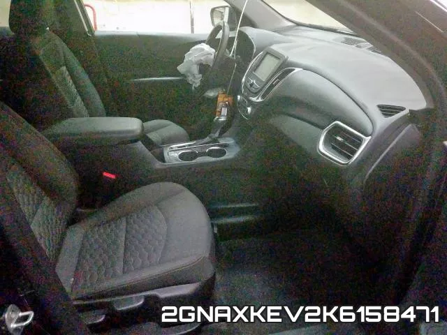 2GNAXKEV2K6158471 фото 6