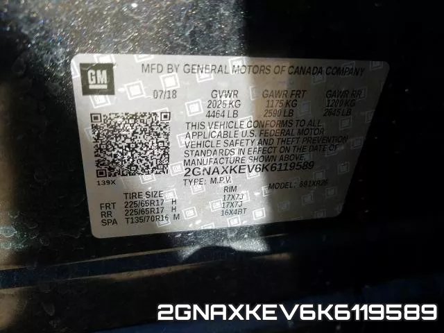 2GNAXKEV6K6119589 фото 2
