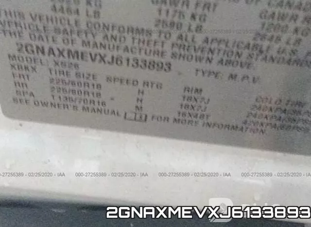 2GNAXMEVXJ6133893 фото 10