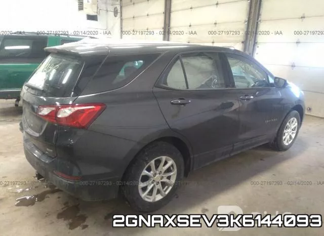 2GNAXSEV3K6144093 фото 5
