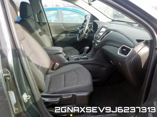 2GNAXSEV9J6237313 фото 6