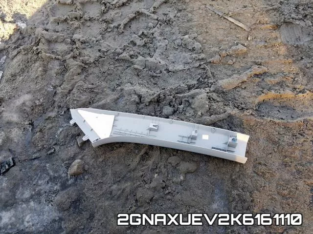 2GNAXUEV2K6161110 фото 10