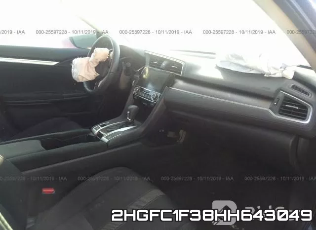 2HGFC1F38HH643049 фото 6