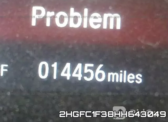 2HGFC1F38HH643049 фото 7