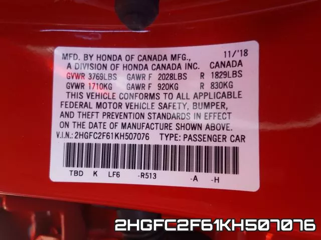 2HGFC2F61KH507076 фото 2
