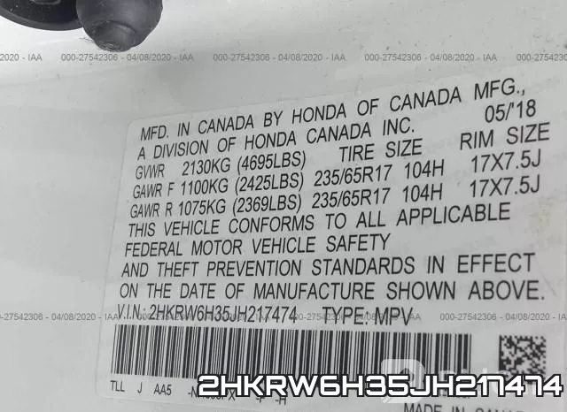2HKRW6H35JH217474 фото 10