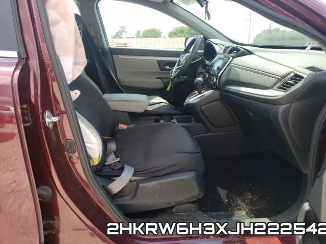 2HKRW6H3XJH222542 фото 6