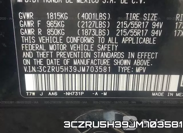 3CZRU5H39JM703581 фото 10