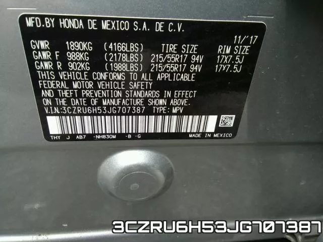 3CZRU6H53JG707387 фото 2