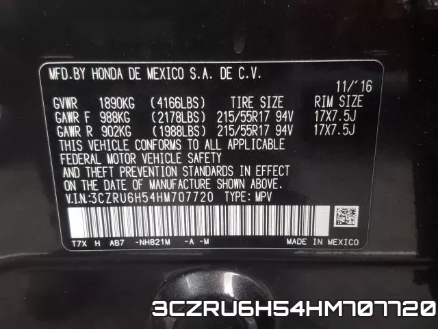 3CZRU6H54HM707720 фото 2