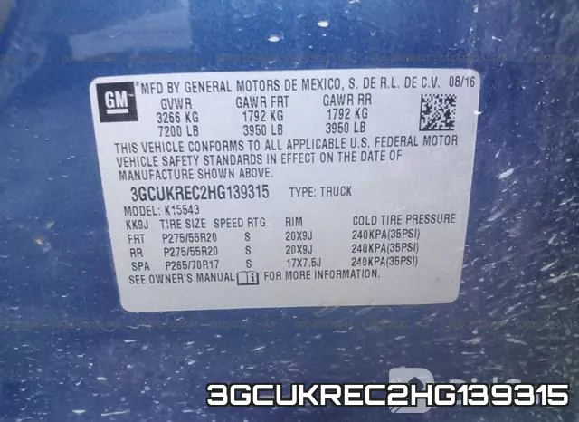 3GCUKREC2HG139315 фото 9