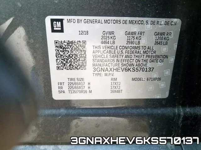 3GNAXHEV6KS570137 фото 2