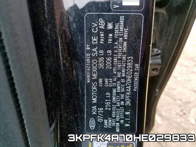 3KPFK4A70HE029833 фото 2