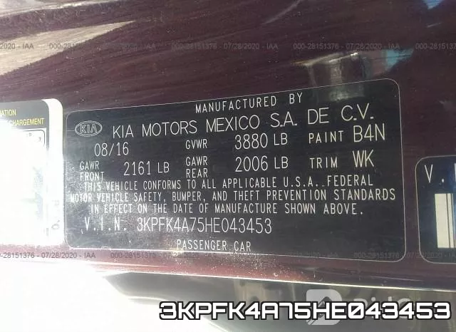 3KPFK4A75HE043453 фото 10
