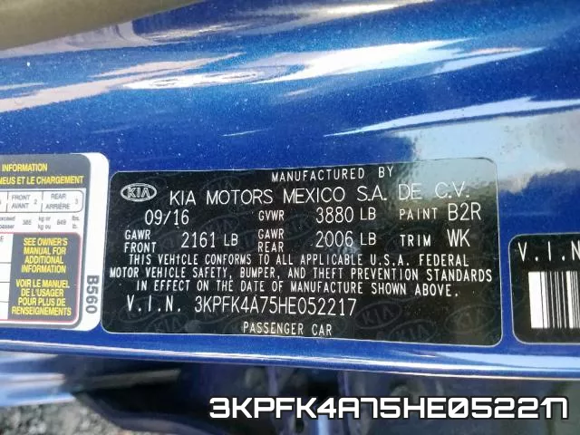 3KPFK4A75HE052217 фото 2