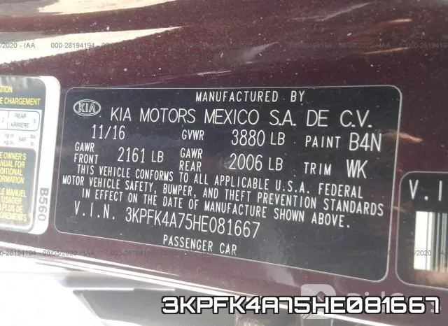 3KPFK4A75HE081667 фото 10