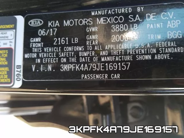 3KPFK4A79JE169157 фото 2