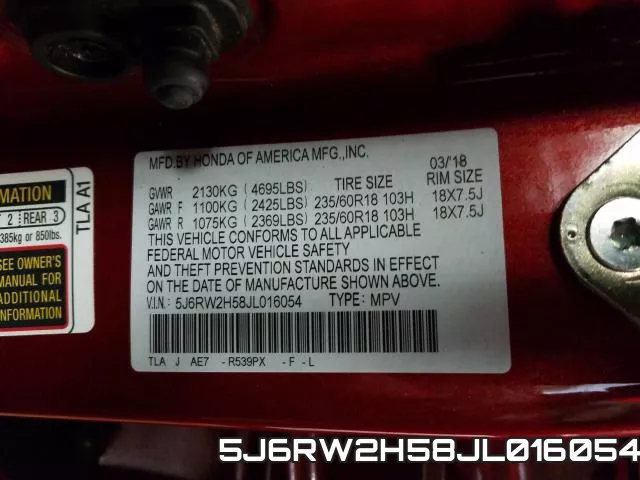 5J6RW2H58JL016054 фото 2