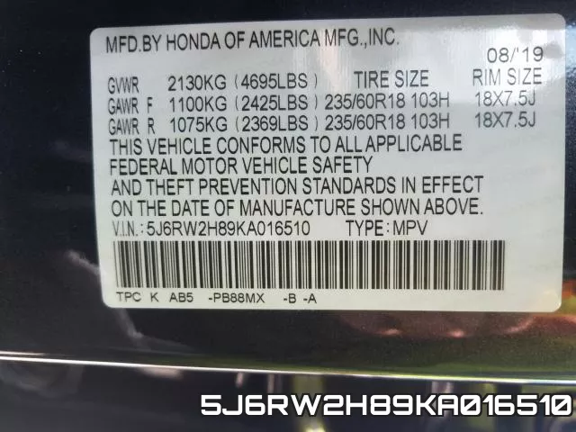 5J6RW2H89KA016510 фото 2