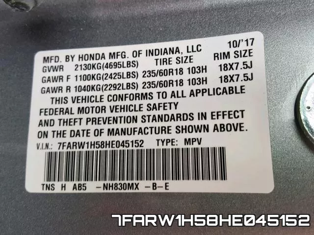7FARW1H58HE045152 фото 2