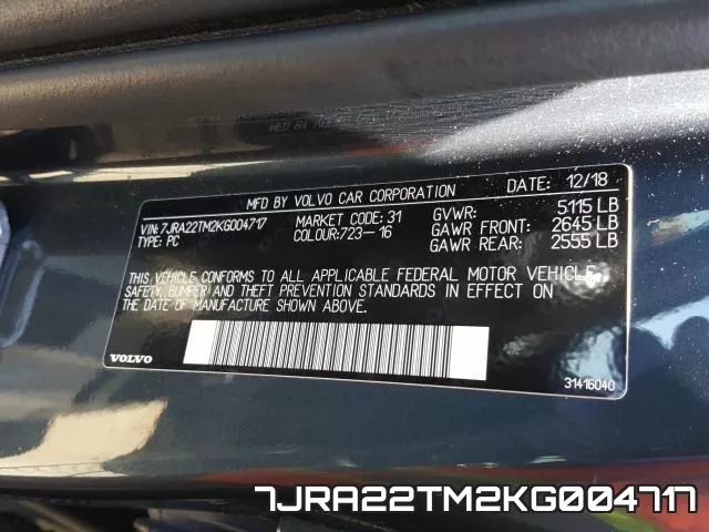 7JRA22TM2KG004717 фото 2