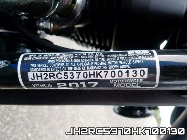 JH2RC5370HK700130 фото 2