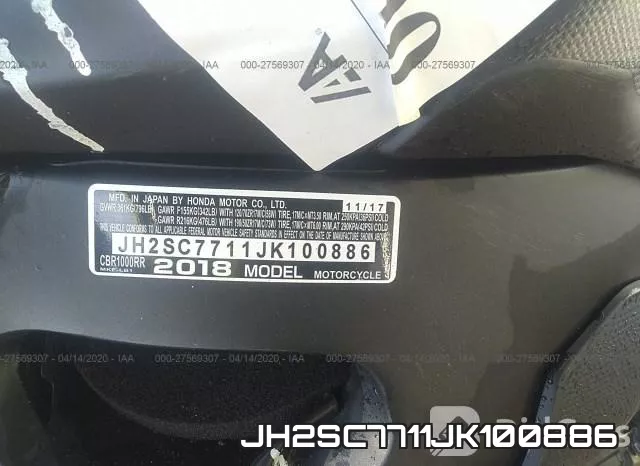 JH2SC7711JK100886 фото 2