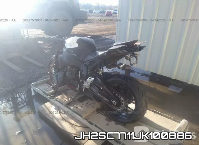 JH2SC7711JK100886 фото 4