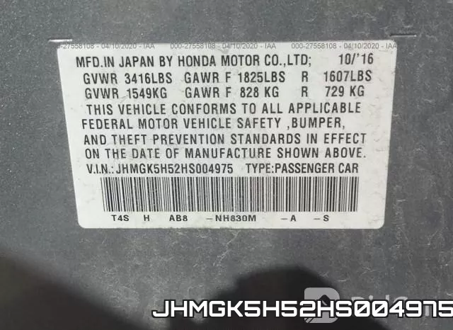 JHMGK5H52HS004975 фото 10