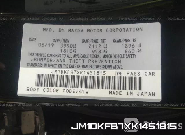 JM1DKFB7XK1451815 фото 10