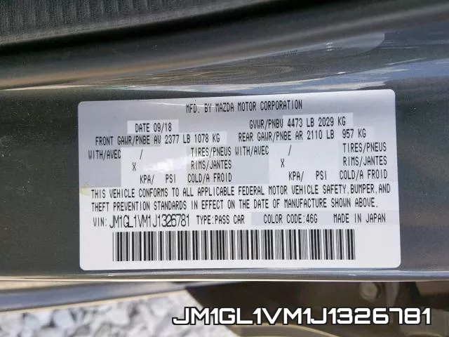 JM1GL1VM1J1326781 фото 2