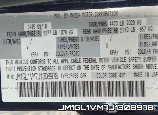 JM1GL1VM7J1308978 фото 10