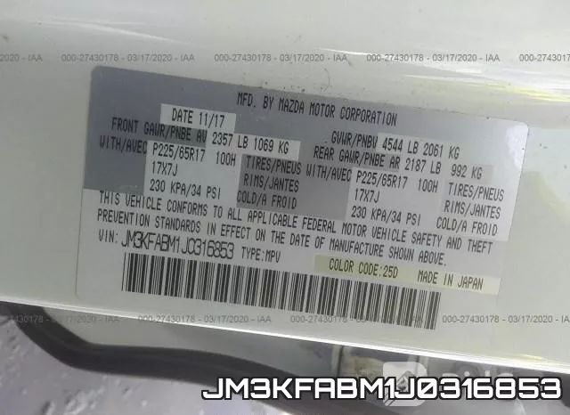 JM3KFABM1J0316853 фото 10