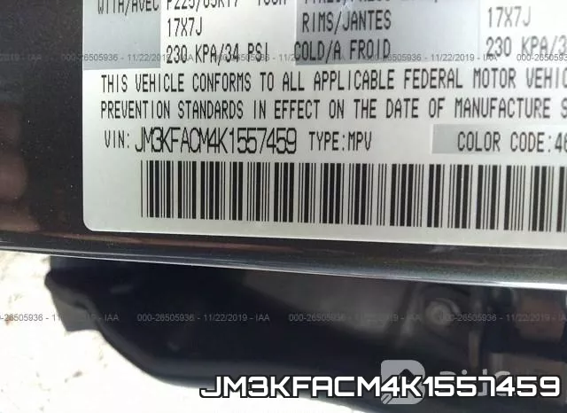 JM3KFACM4K1557459 фото 10