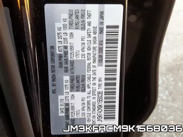 JM3KFACM9K1568036 фото 2