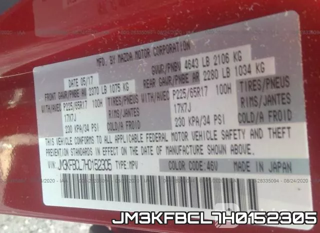 JM3KFBCL7H0152305 фото 10
