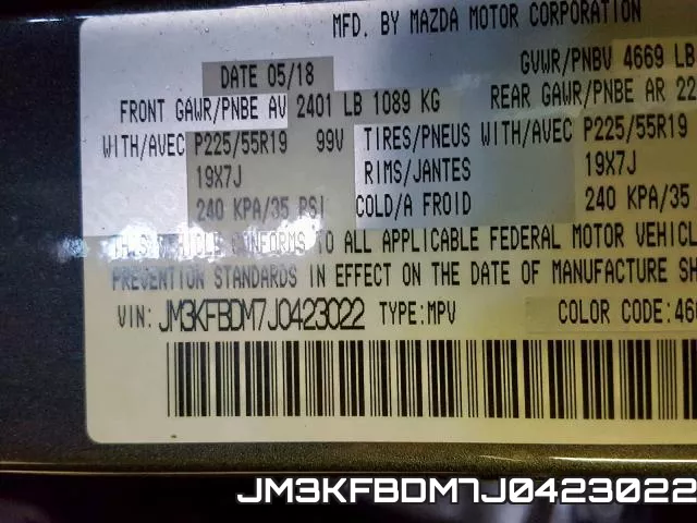 JM3KFBDM7J0423022 фото 2