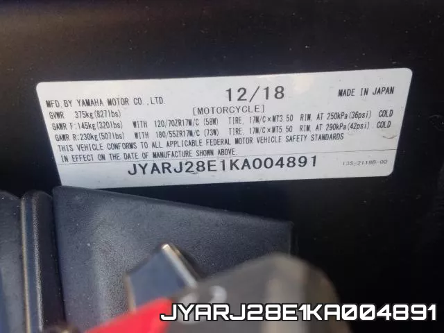 JYARJ28E1KA004891 фото 2