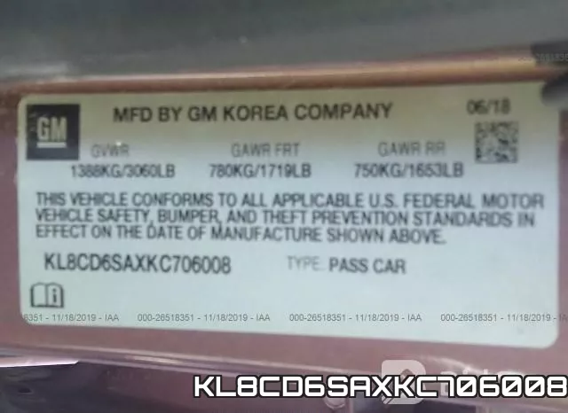 KL8CD6SAXKC706008 фото 10