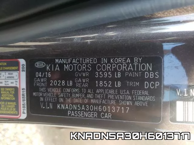 KNADN5A30H6013717 фото 2