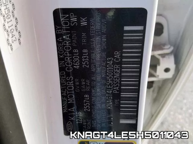 KNAGT4LE5H5011043 фото 2