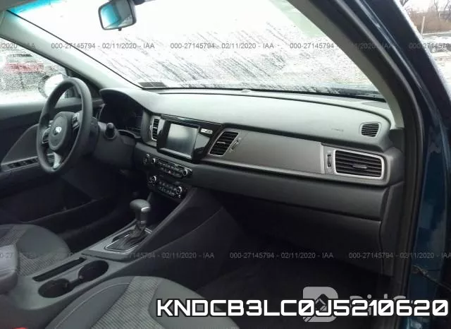 KNDCB3LC0J5210620 фото 6