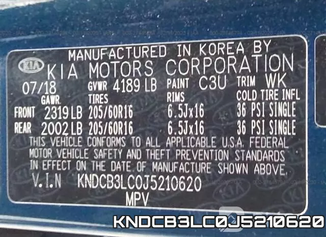 KNDCB3LC0J5210620 фото 10