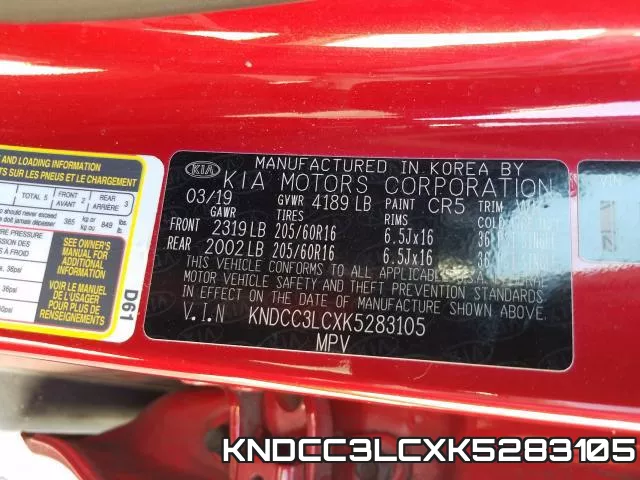 KNDCC3LCXK5283105 фото 2